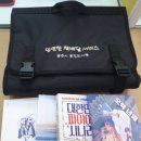 공주시 도서관(웅진도서관) 이미지