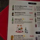 구리역 | 구리 이자카야 도모 내돈내산 후기 구리역 술집 추천