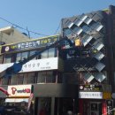 다블리 코인동전 노래연습장 이미지