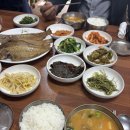 삼진한정식 이미지
