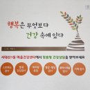 서대신1동 행정복지센터 이미지