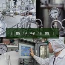 에스앤디(주) - 1412 | 에스앤디(주)
