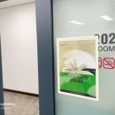 감골도서관 동아리실 이미지