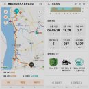 출판도시길 이미지