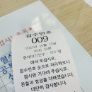장스내과 이미지