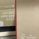 (주)헥토헬스케어 이미지