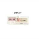 정든마을신화아파트 이미지