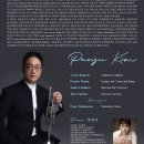 ㈜더존테크 이미지