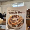 그라츠커피랩(경기광주점) | 경기광주카페 사계절을 볼 수 있는 예쁜 햇살이 있는 커피 맛집 화담숲카페 펜타커피랩