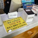 평광노래연습장 이미지