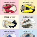 유얼랩