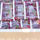 영순농장 이미지