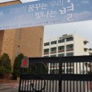 다하자교육센터