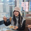 발산역맛찬들왕소금구이 | 발산 고기 맛집 발산역 근처 숙성왕소금구이 맛찬들