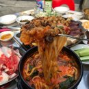 효자막창 네이버블로그