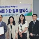 썬환경 이미지