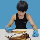 남진수산 이미지