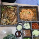 마왕족발전대 | [광주 맛집]전대상대점 족발 맛집 마왕족발 내돈내산 솔직후기