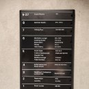 호텔 인피니 | 광명역 테이크호텔 서울광명 인피니티플 / 호캉스 후기