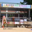 덕은2리 이미지