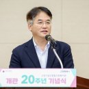 고양시일산종합사회복지관 이미지