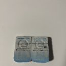 (주)바슈롬코리아 이미지