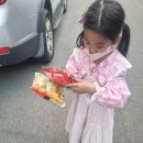 희호마트