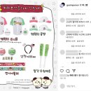 세븐일레븐 광주주월생명점 | 2025 KBO 구단별 캐릭터 콜라보 마케팅 사례 모음(feat. 어린이날)