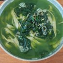 삼춘네칼국수 이미지