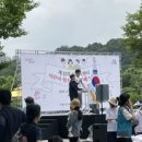 럭키어린이공원 이미지