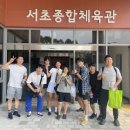 어반주짓수방배 네이버블로그