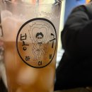 봉구비어왕십리역점