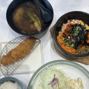 하이가쯔