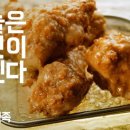 그래그래 피자 떡볶이 이미지