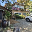 홍성참숯갈비 이미지