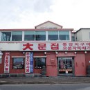 스타빌