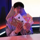 주식회사 더고마운