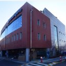 화성시아르딤복지관 이미지