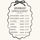 봉곡로-15 이미지