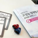 광명 현대보청기 이미지