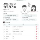 남구-027 네이버블로그