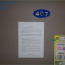 신생훼밀리 이미지