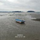 다사마을 앞 이미지