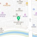 [종로 용한 점집] 내돈내산 태원신당 후기