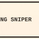 입화산 야영장 2 이미지