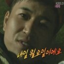 바른치킨 금당연향점