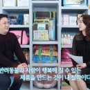 (주)디엔피 이미지