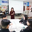 혁신3로 이미지