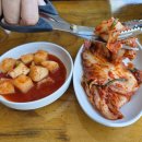 구름산추어탕 이미지