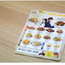 BBQ 애막골점 이미지